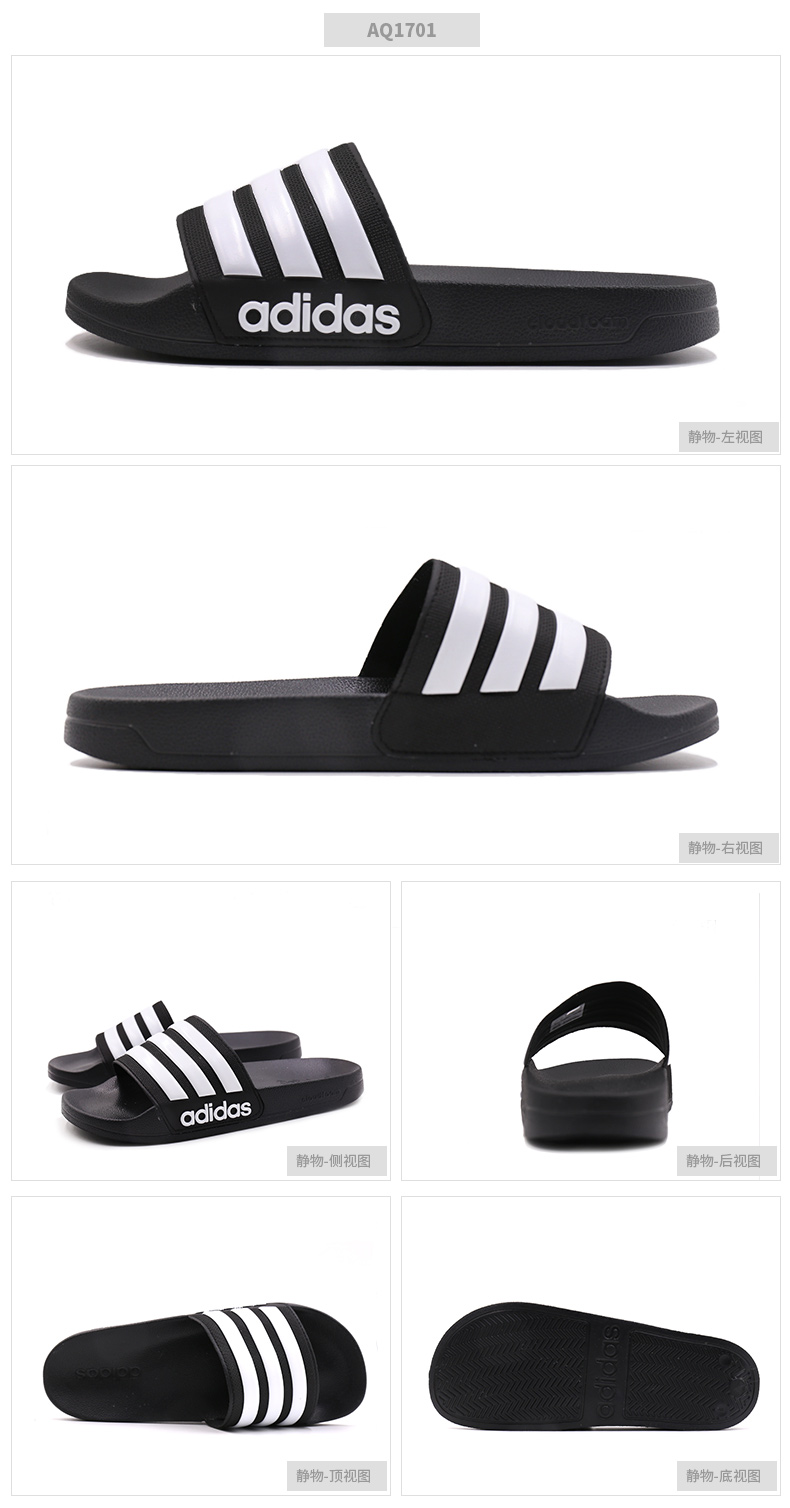 Adidas adidas giày nam neo ADILETTE SHOWER dép thể thao nữ dép đi biển dép cao gót