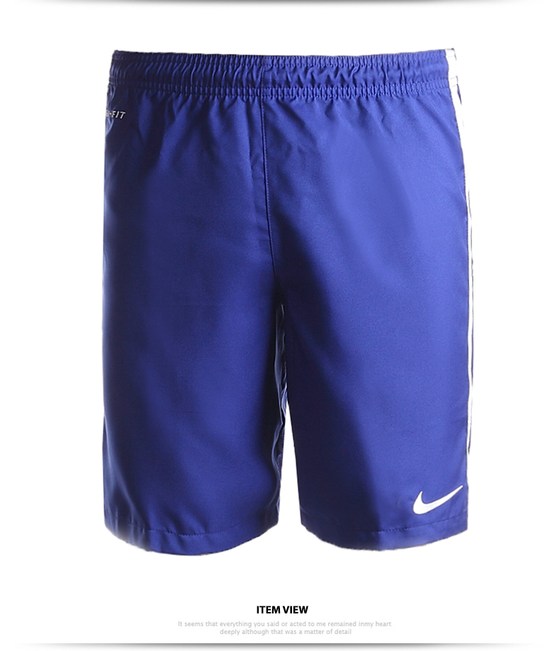 Short sport homme NIKE 688412-011 - Ref 552063 Image 16