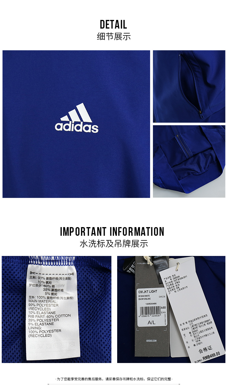 Áo khoác thể thao nam mùa thu 2018 mới của Áo khoác thể thao thoáng khí thoáng khí DM5234 áo khoác new balance nữ