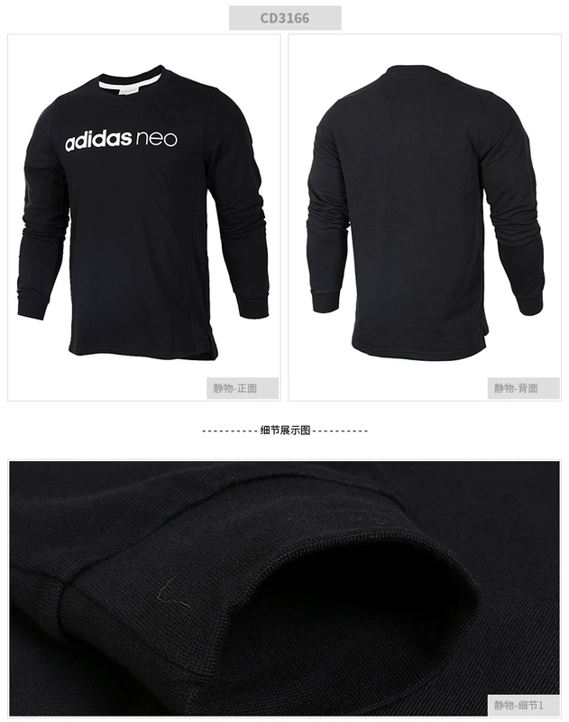 Adidas Adidas Neo Men 2019 Spring Plus Velvet Sports Sweater đan áo thun CE3511