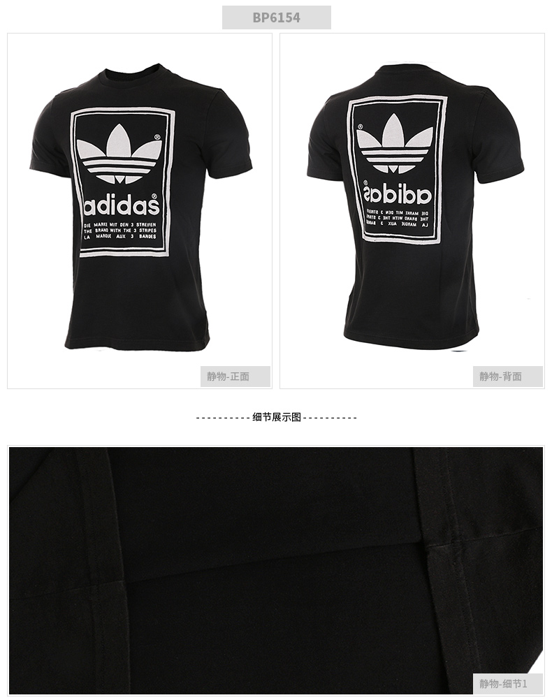 Adidas Adidas clover nam 2019 hè mới ngắn tay áo cổ tròn thoáng khí BS2079 - Áo phông thể thao áo phông nam anta chính hãng