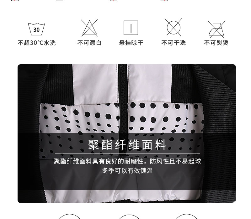 Áo khoác thể thao mùa thu bóng chày nữ Adidas Neo mùa thu áo khoác cotton hai mặt CZ4366 áo phao bomber nam