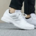 Giày thể thao nam Adidas mùa thu 2018 giày thể thao cầu lông mùa thu B96525 giày thể thao nam sneaker Giày tennis