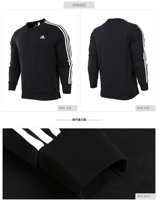 Áo len thể thao nam Adidas mùa thu đông 2019 cộng với áo sơ mi nhung dài tay áo khoác nam S98804