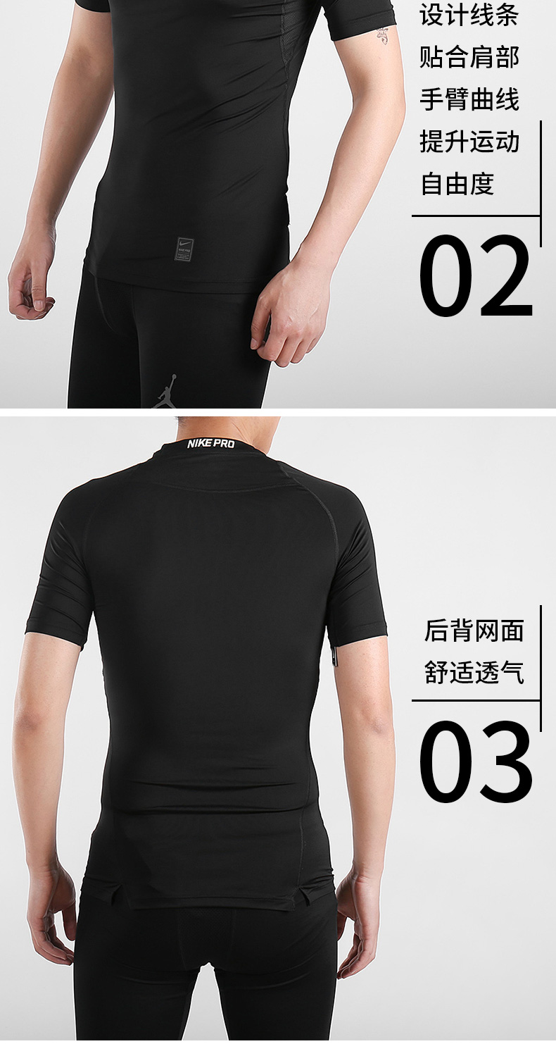 Nike Nike Fitness Set Đàn ông Đào tạo Quần thể thao Quần bó tay dài tay ngắn Quần short chạy quần - Thể thao sau bộ đồ adidas nữ