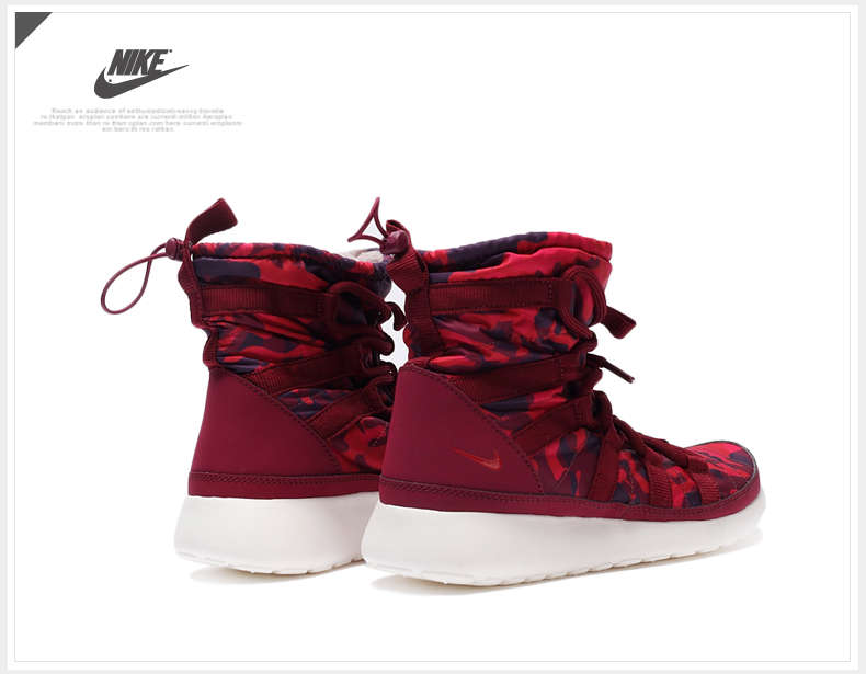 Chaussures de ski NIKE - Ref 1066956 Image 36