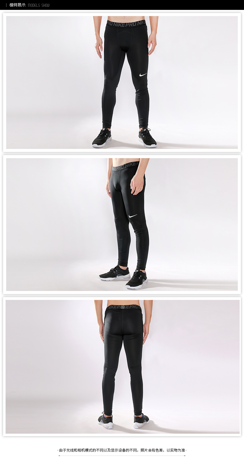 Nike Nike Fitness Set Đàn ông Đào tạo Quần thể thao Quần bó tay dài tay ngắn Quần short chạy quần - Thể thao sau bộ đồ adidas nữ