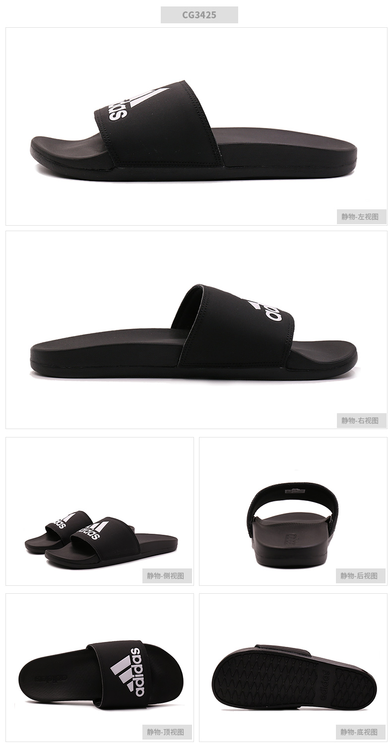 Giày thể thao nam Adidas mùa thu 2018 mùa thu mới thể thao dép đi biển bình thường CG3425 cửa hàng giày dép gần đây