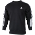 Adidas Adidas nam 2019 thu đông và áo thun thể thao mới cộng với áo len cổ tròn nhung AI7477 Thể thao lông cừu / jumper