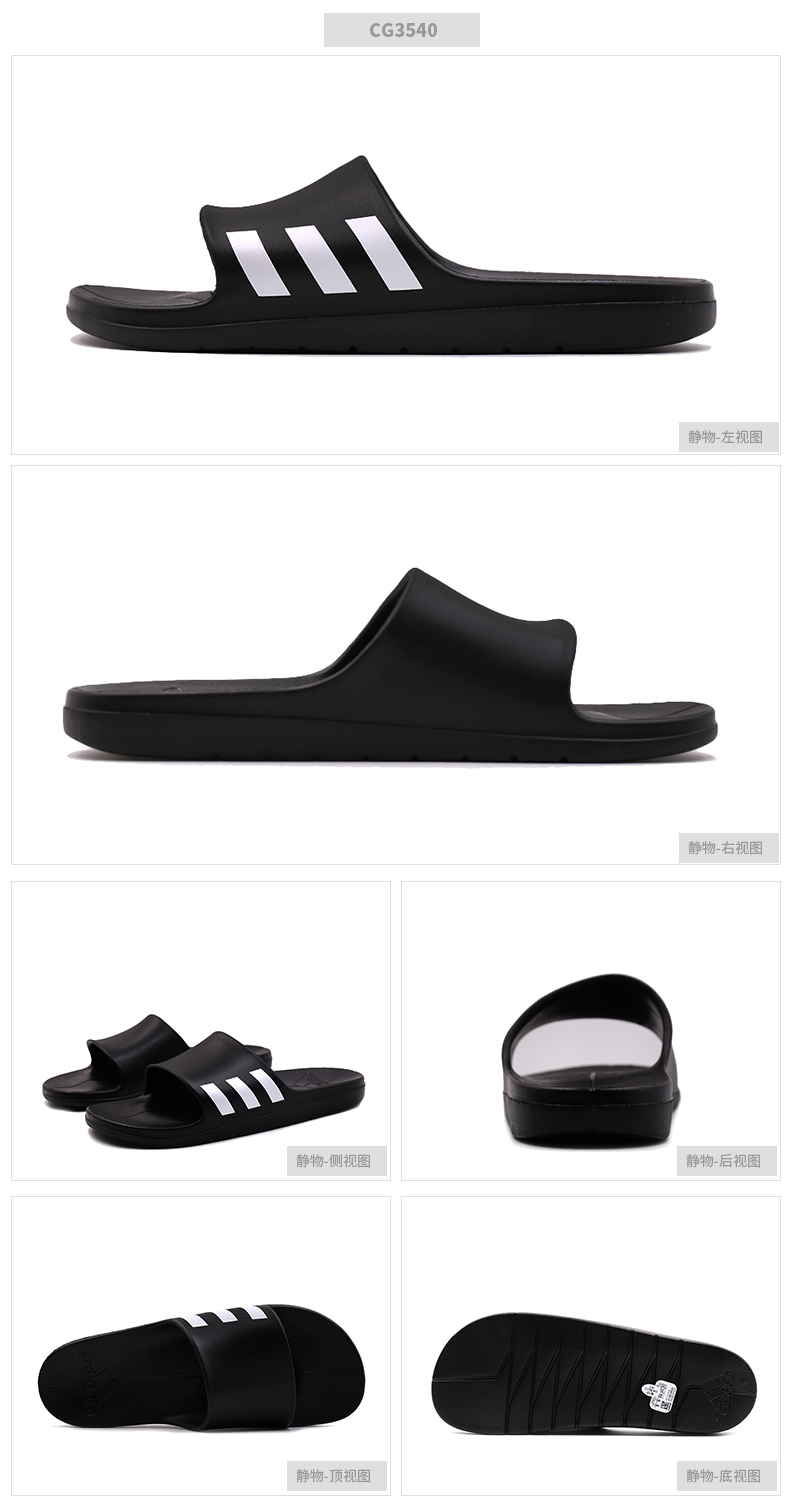 Adidas Adidas nam giày mùa hè giày thể thao bãi biển Adi dép màu đen và trắng dép giản dị AQ4935 cửa hàng crocs chính hãng