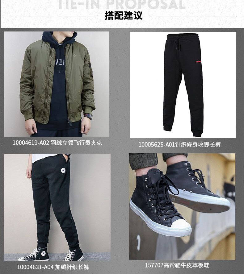 Converse nam 2018 xuân mới ấm áp cộng với áo len nhung trùm đầu thể thao áo thun giản dị 10004693- đồ thu đông