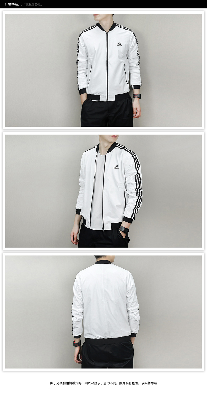 Adidas nam 2018 mùa hè mỏng cardigan thể thao giản dị windproof đứng cổ áo jacket CF4634 áo khoác thể thao nike