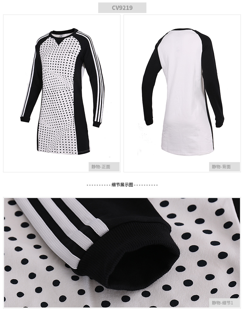 Adidas Adidas Neo Women 2019 mùa xuân mới áo thể thao áo len dài CV9219 - Trang phục thể thao bộ thể thao adidas nữ chính hãng