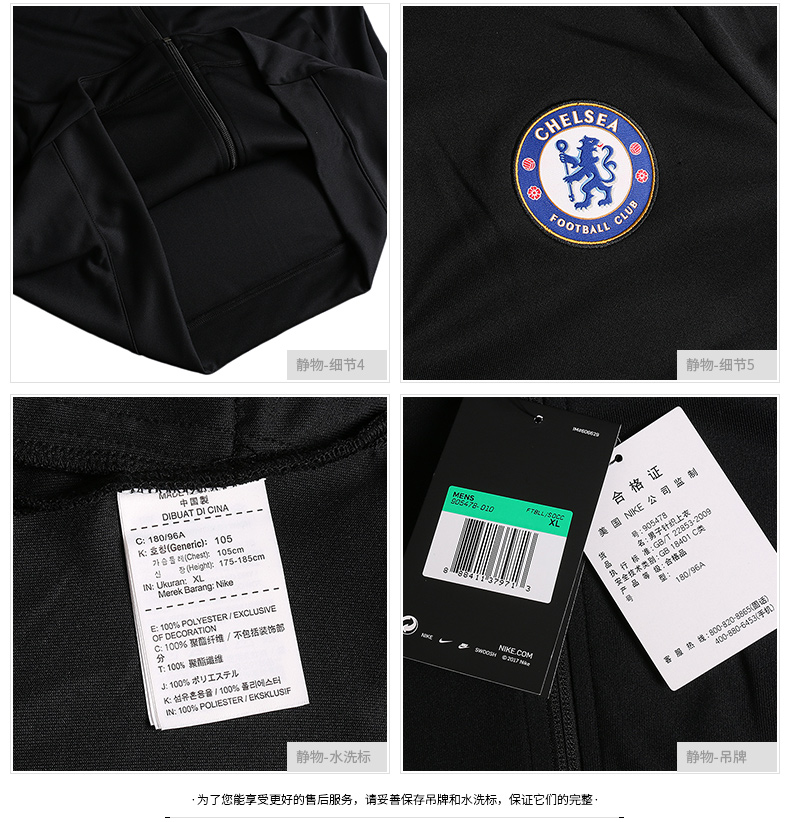 Nike Nike áo khoác nam áo khoác 2018 new thể thao dệt cardigan áo gió khô nhanh cổ áo khoác áo khoác nam lining