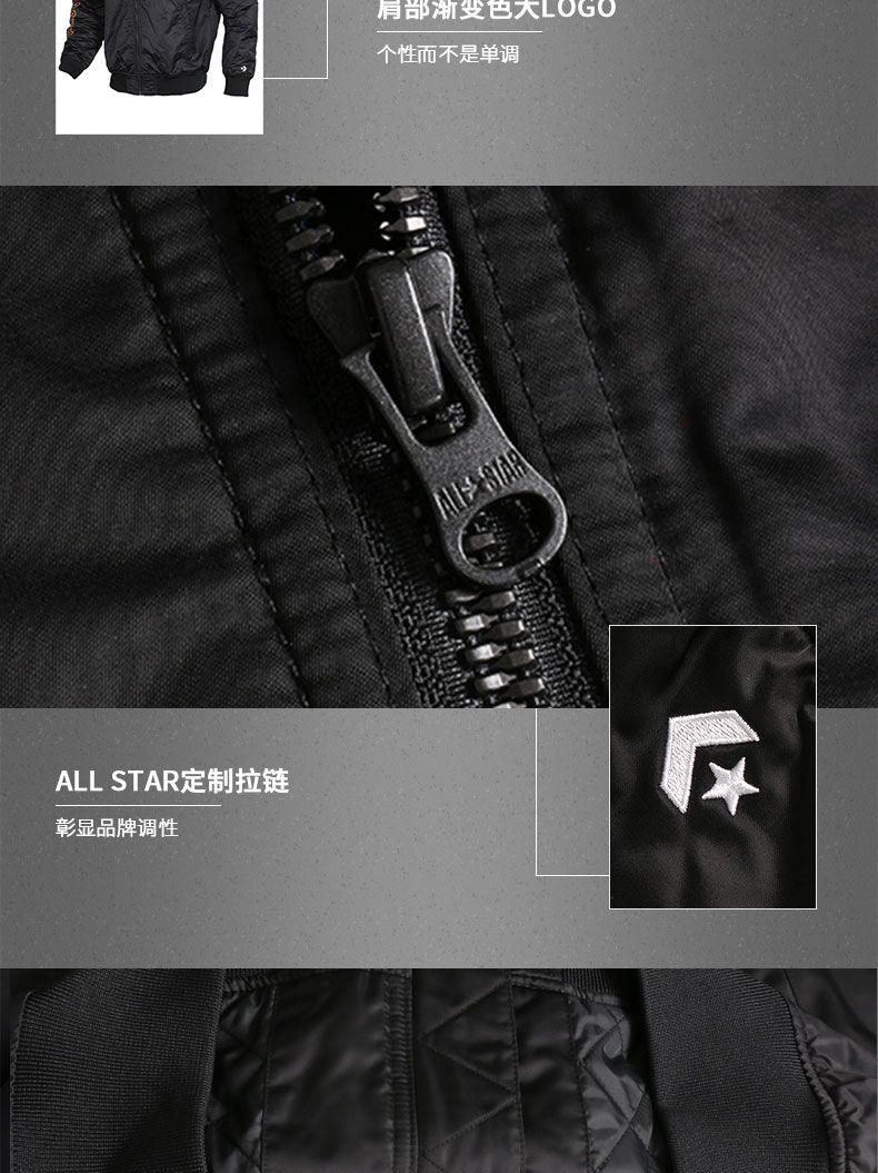CONVERSE Áo khoác converse nam 2019 đứng cổ áo phi công áo gió thể thao 10007503 áo khoác gym nữ
