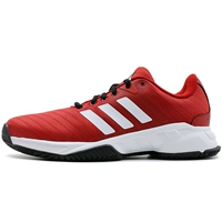 Giày thể thao nam Adidas mùa thu 2018 mới giày thể thao chống trượt giày tennis thoáng khí AH2080 giày thể thao bitis nữ