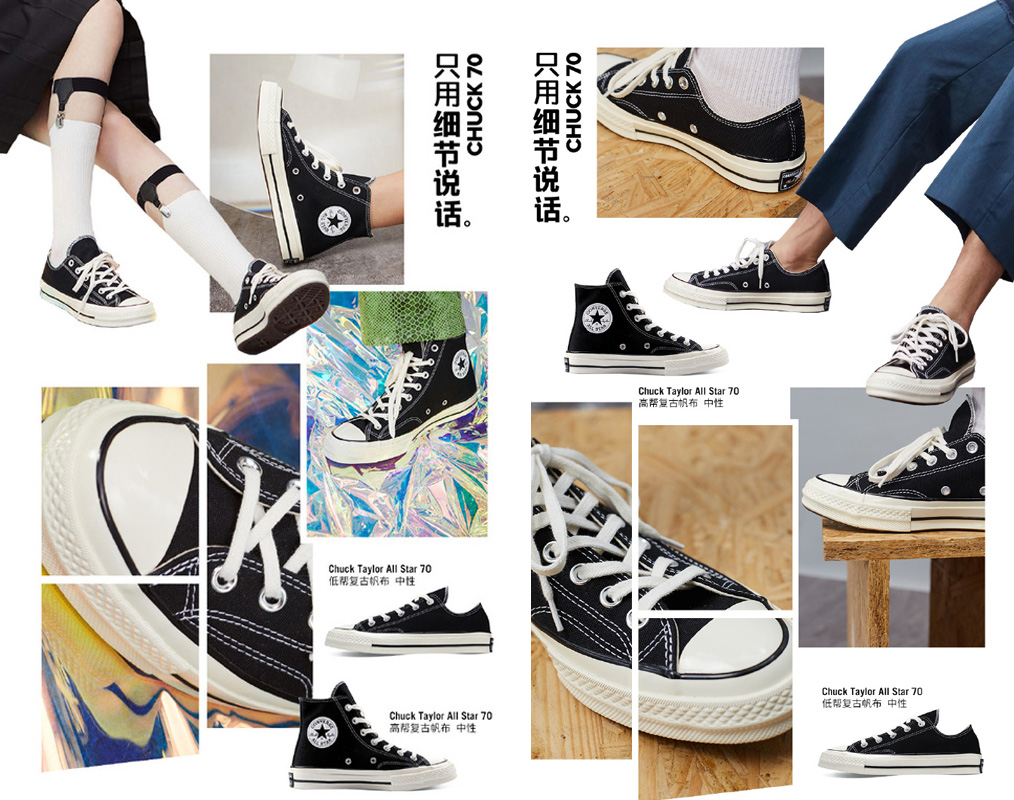 Giày cao gót nam Converse Giày nữ All Star 1970s Samsung tiêu chuẩn 70 giày vải màu vàng 162054C giày thể thao bitis