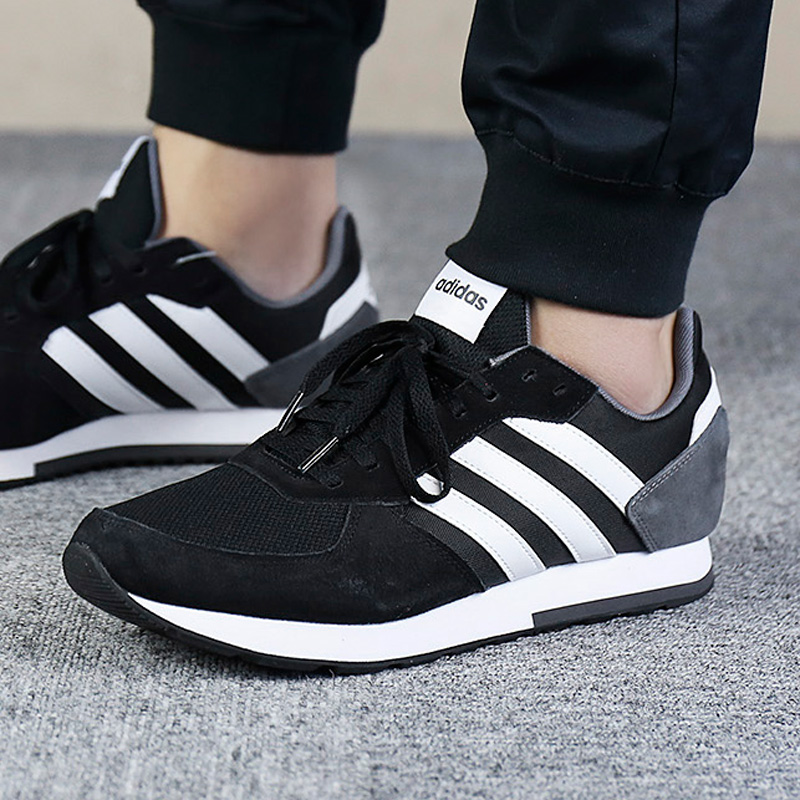 adidas b44650 8k