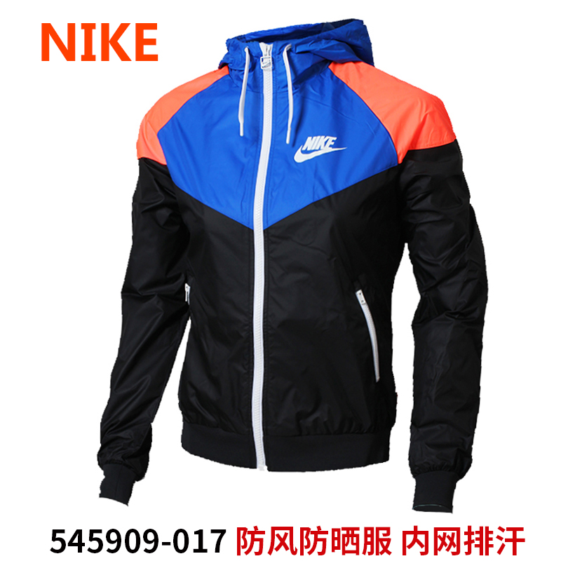 ветровка мужская оригинал. Nike athdpt ветровка. ветровка nike ho190407eav. ветровка найк 2017. ветровка mcfc.