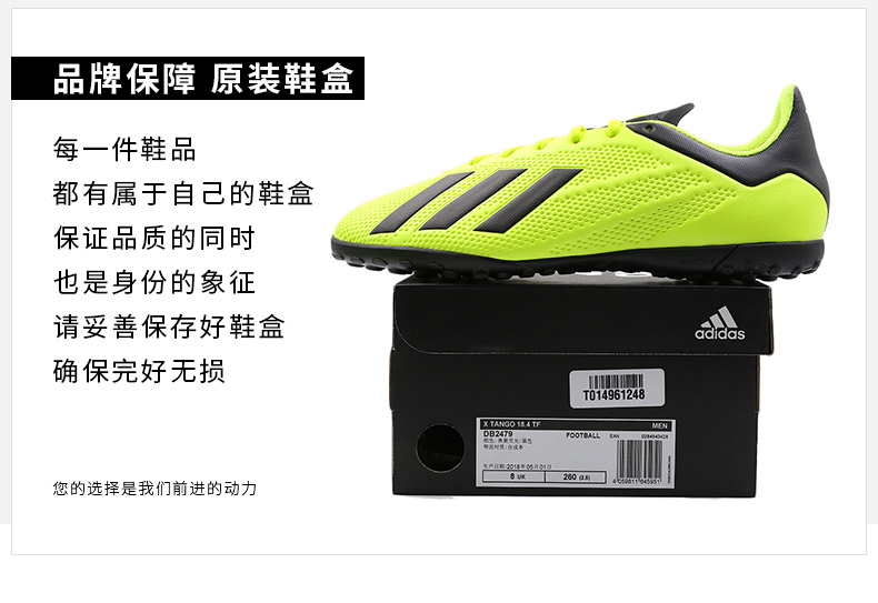 Giày thể thao nam Adidas 2019 mùa xuân giày thể thao mới chống trượt TF chống gãy móng đào tạo giày bóng đá DB2479 - Giày bóng đá giay da bong tot