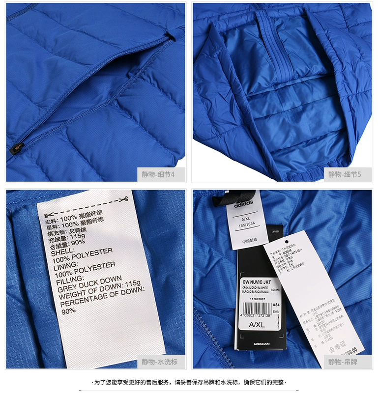 Adidas Adidas Men 2019 Spring Sports Down Jacket Áo ấm xuống BQ8554 - Thể thao xuống áo khoác áo phao nam cao cấp