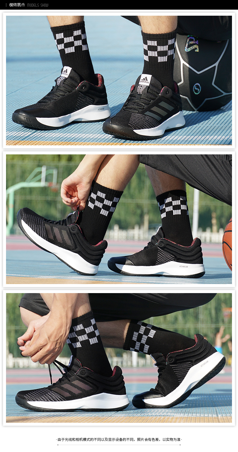 Giày nam Adidas 2019 mùa đông PRO SPARK Low lĩnh vực giày bóng rổ thể thao chống mòn thực tế BB7539 giày the thao nam