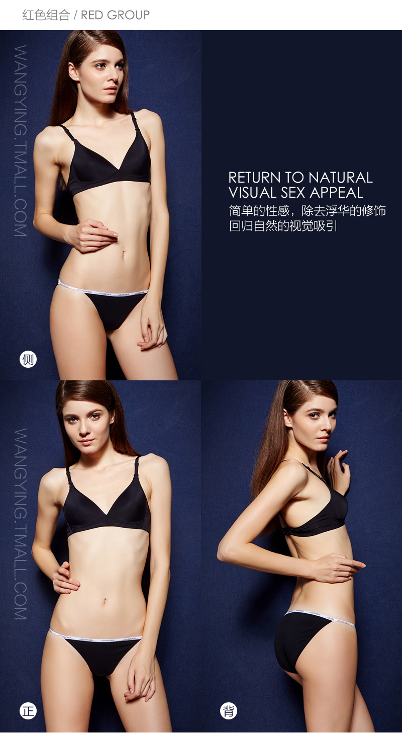 Slip jeunesse COTTON REPUBLIC en coton - Ref 639943 Image 9