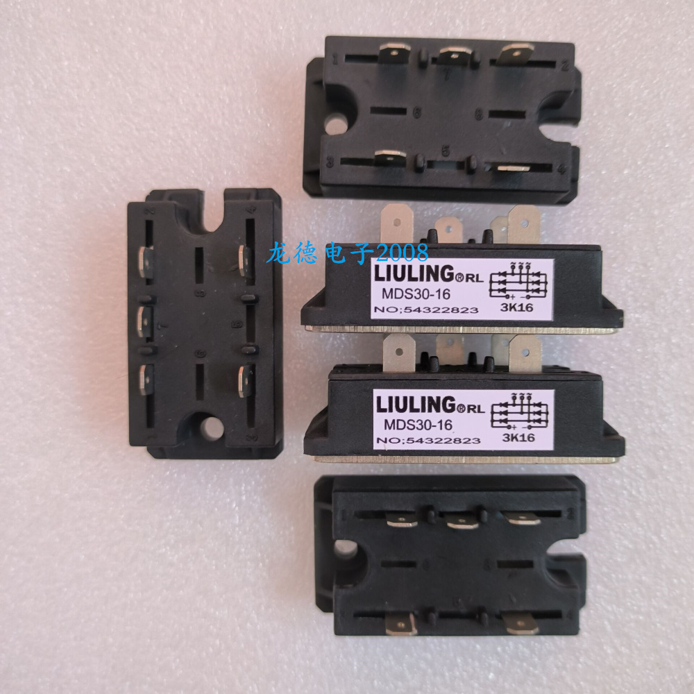 New spot three-phase rectification module MDS30-16 quality assurance-Taobao