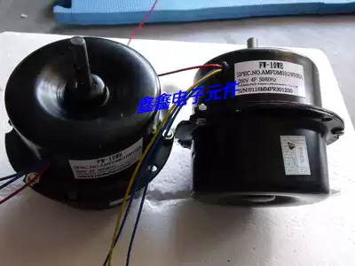 Panasonic electric welding machine cooling fan FW-10WE AC200V with fan blade new stock supply