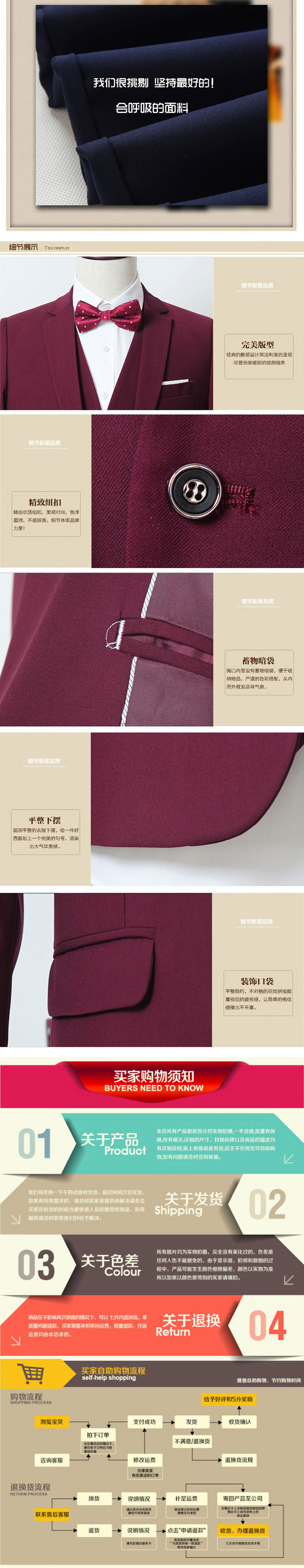 Costume homme pour Quatre saisons - Ref 1578710 Image 12