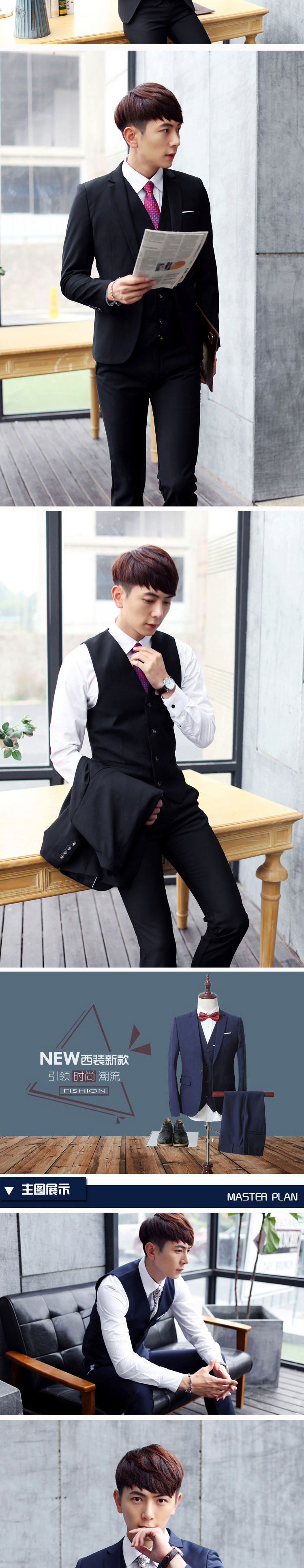 Costume homme pour Quatre saisons - Ref 1578710 Image 9