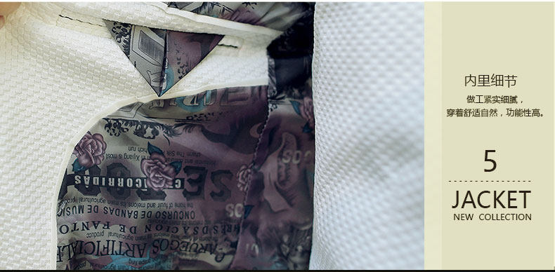 Costume homme en polyester pour Quatre saisons - Ref 1578712 Image 33