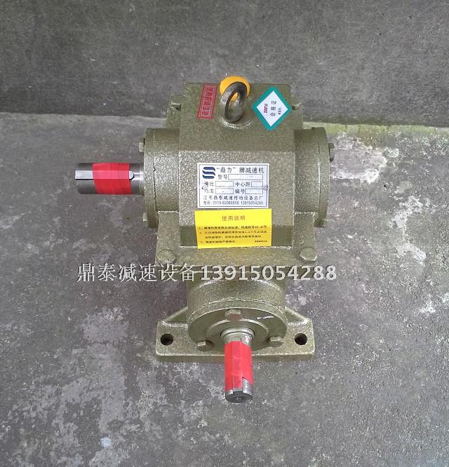 WD reducer model: 3-30 (fit motor motor) reducer reduction box