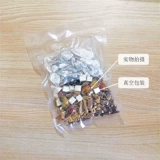 镆 镆 镆   犻 犻 墶 墶 墶 铔庢 铔庢 瓒 鍖呯 鍖呯 澶 т 鎺ㄨ 鎺ㄨ 儊姹 儊姹 7 浠 彲閰 ぇ ぇ ぇ ぇ ぇ ぇ ぇ ぇ ぇ