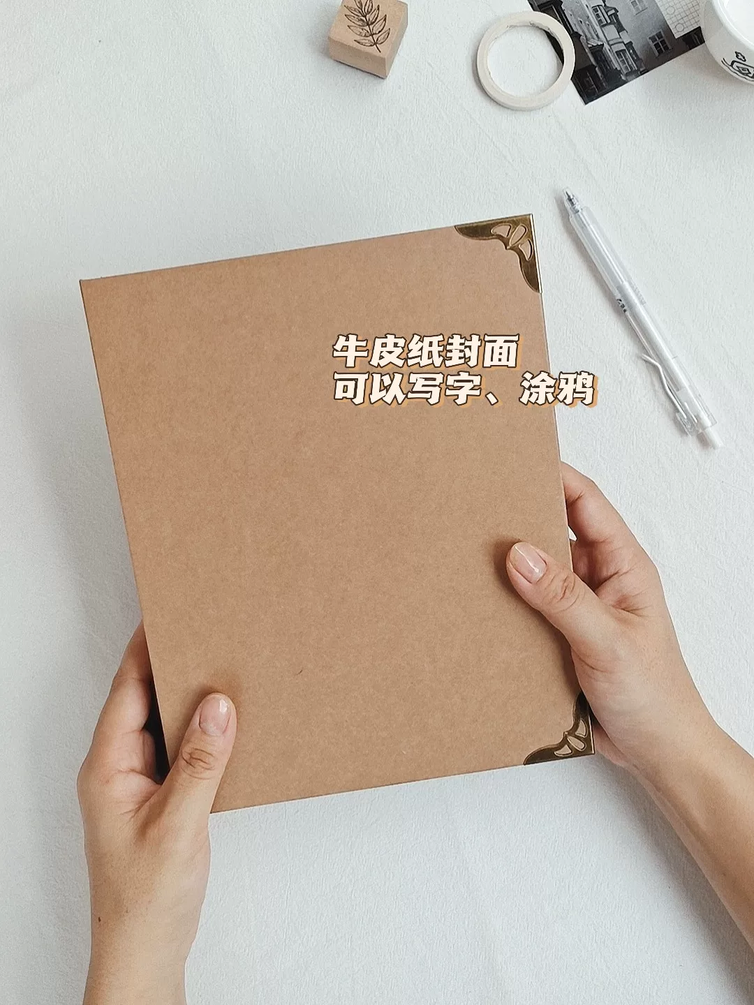 Книга, кожаный винтажный ноутбук для путешествий, отрывной лист, DIY, планировщик