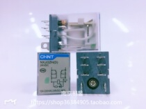 Chint Kunlun Relay NXJ-2ZH(D)AC220VDC24V with light Big 8 feet JQX-13F two open two closed