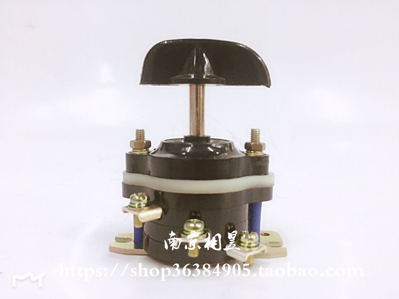 Chint HZ10-10 3 combination switch with fixed foot 6 feet 10A board front wiring