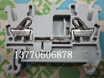 Phoenix in-line Spring connection terminal DT2 5 3034028