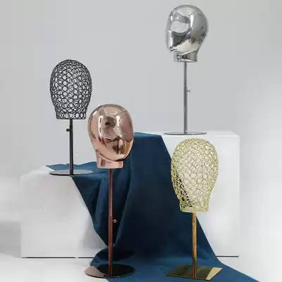 Steel wire iron head metal hat stand for men and women electroplating head model hat clothing store props window display accessories display rack