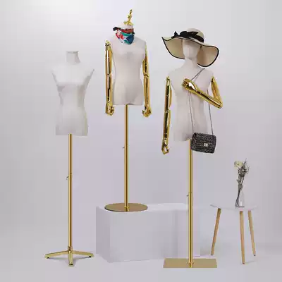 Female model props Women's clothing store golden arm window high-end display rack Wedding photo half-body clothing model rack