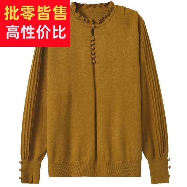 Zodiac Year Red Sweater Women's Spring and Autumn Thin Long-Sleeved Top 2024 New Style Western Style Large Size Basement ແມ່