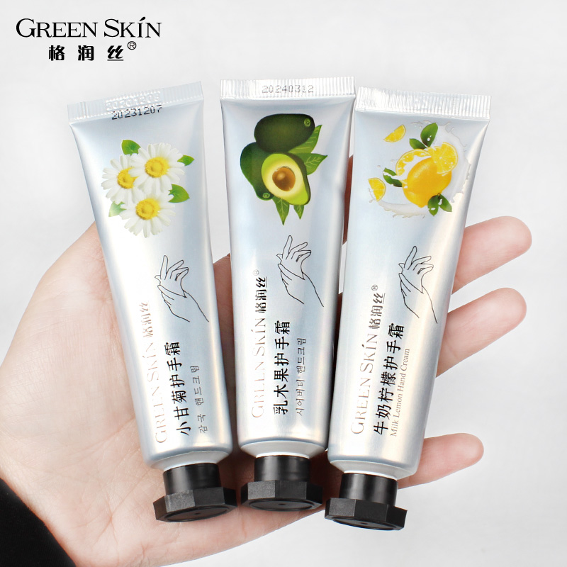 Grun Silk Milk Wood Fruits Milk Lemon Sage Hand Cream Hand Cream Tender Slip Nourishing Moisturizing Moisturizing Autumn Winter Anti-Dry Crack
