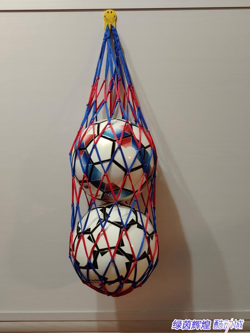 Green Yin Splendid High Quality Football Basketball Volleyball Kit Handball Bag Ball Bag Shopping Internet Pocket