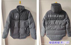 CP22866 ຍີ່ຫໍ້ trendy SOCCERJUNKY ກິລາບານເຕະຫມາລະດູຫນາວການຝຶກອົບຮົມອົບອຸ່ນແລະຫນາກາງຍາວເສື້ອກິລາຜູ້ຊາຍ