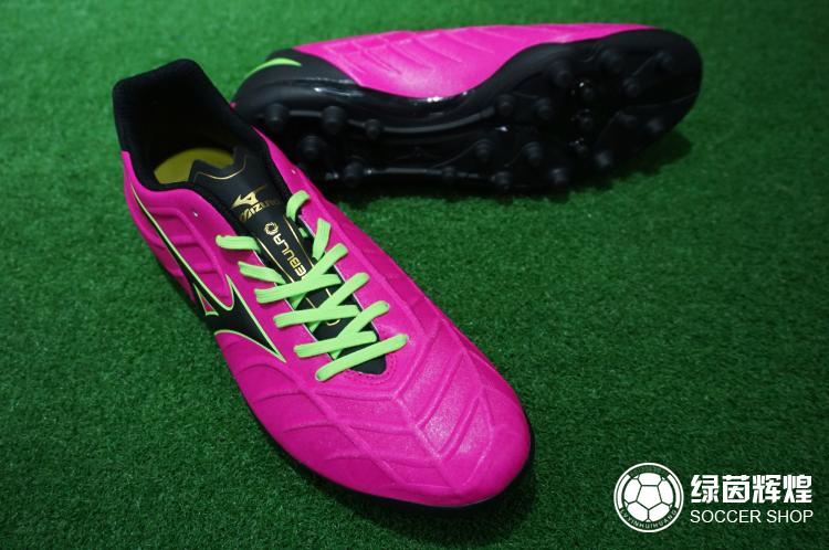 USD 107.24] Authentic MIZUNO Mizin-ri rebula V3 ag short nail artificial  grass football shoes P1GA178664 - Wholesale from China online shopping |  Buy asian products online from the best shoping agent - ChinaHao.com