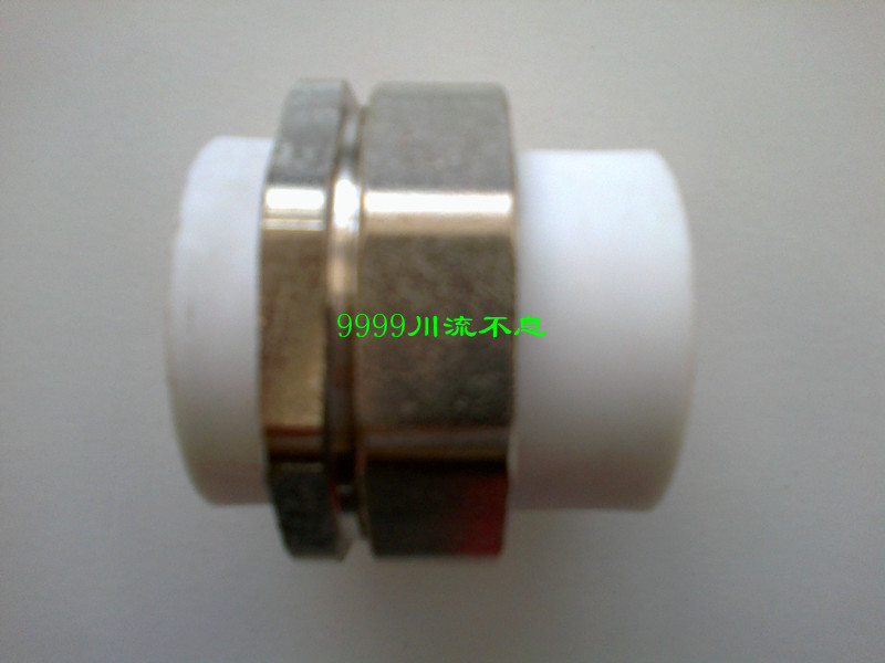 PPR live connection ppr double-head iron live connection water pipe fittings pipe fittings hot melt welding 20 25 32 40 50 63