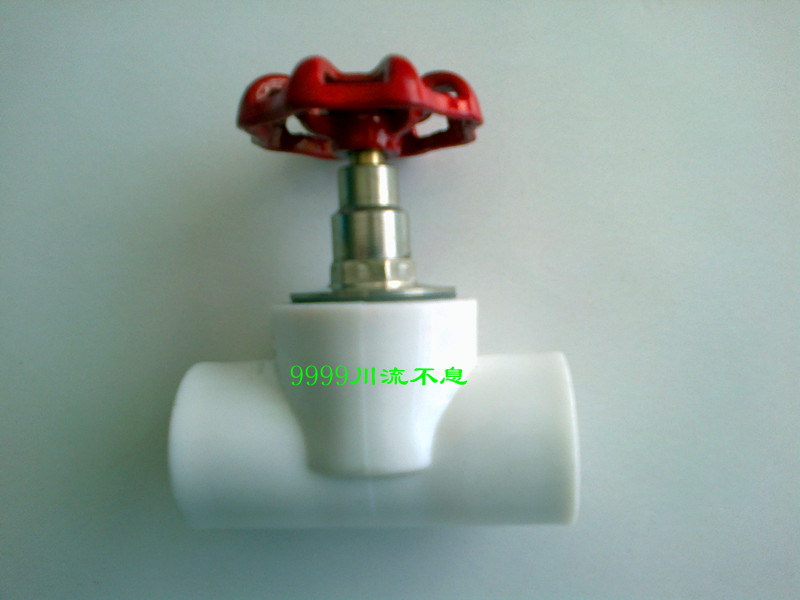 PPR gate valve PPR valve