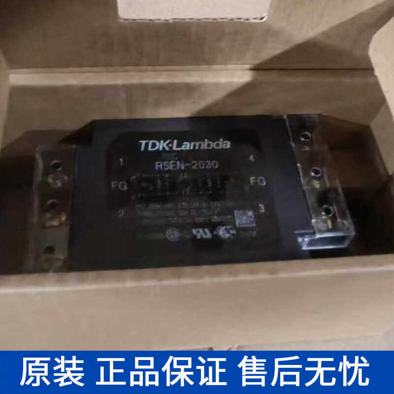 TDK-LambdaEMC滤波器RSEN-2030D如何选择？最新趋势解读-Zigbee模块-淘宝百科网