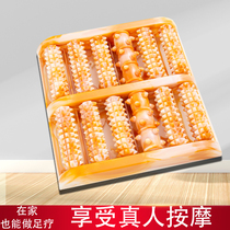 Foot sole massager roller type foot leg foot acupoint meridian massage tool foot pressing artifact