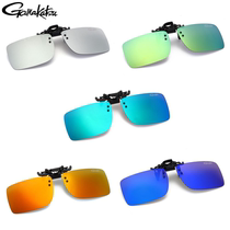 (normal shipping) Light Wee 21 new Gamma Katz-style polarized light phishing glasses Clips Sunglasses